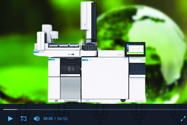 Agilent GCMS