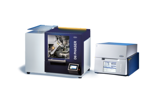 Bruker XRF & XRD Fuel and Energy Analysis