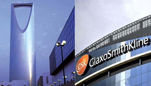 GSK Jeddah Project