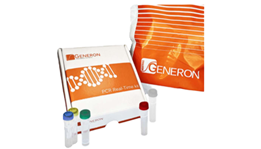 Generon Food Safety Diagnostic Kits