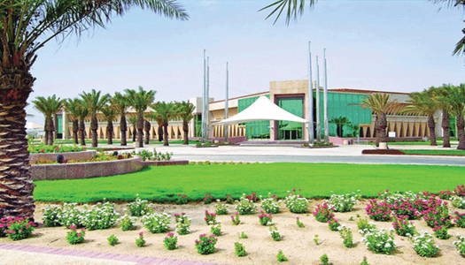 SABIC Technology Center